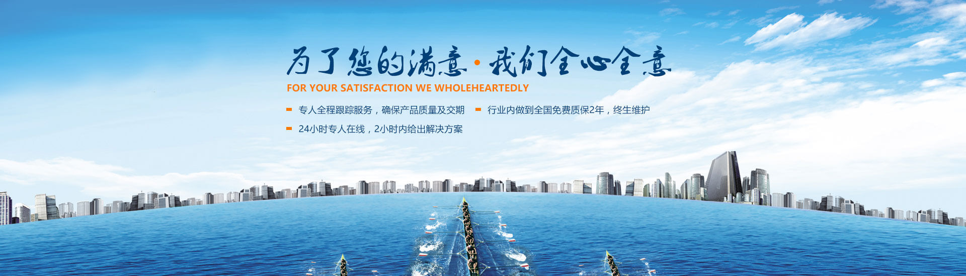 玖容氣動(dòng)液壓設(shè)備廠家售后服務(wù)