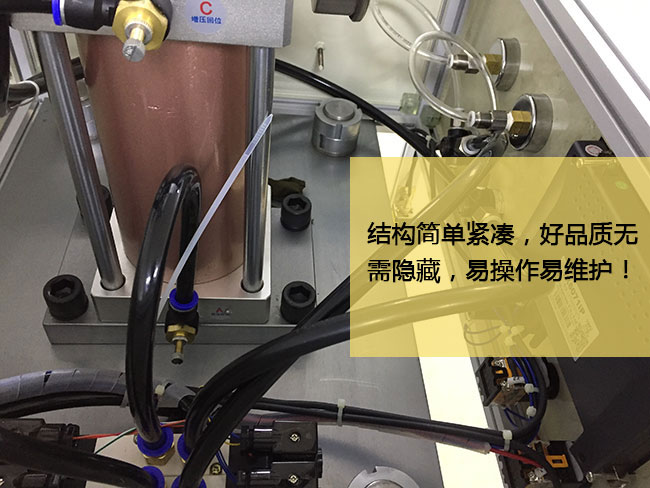 標準型氣液增壓機臺結(jié)構(gòu)簡單緊湊易操作易維護